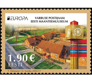 Varbuse Postal Station - Estonia 2020 - 1.90