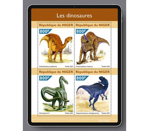 Various Dinosaurs - West Africa / Niger 2021