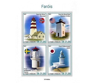 Various Lighthouses - Central Africa / Sao Tome and Principe 2021