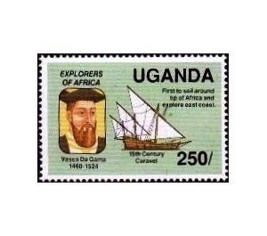 Vasco da Gama - East Africa / Uganda 1989 - 250