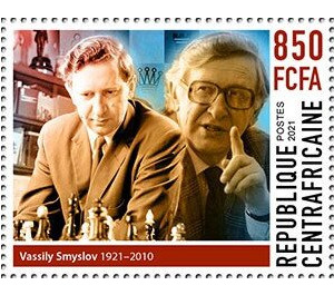 Vassily Smyslov (1921-2010) - Central Africa / Central African Republic 2021 - 850