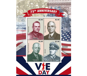 VE Day, 75th Anniversary - Polynesia / Tuvalu 2020