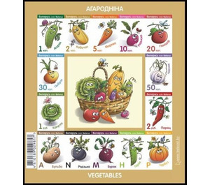 Vegetable Definitives - Belarus 2020