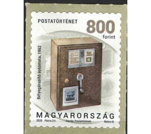 Vending Machine, 1962 - Hungary 2020 - 800