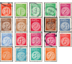 Victoria - Victoria 1966 Set