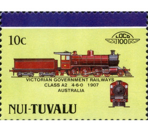 Victorian Government Railways Class A2 4-6-0 1907 Australia - Polynesia / Tuvalu, Nui 1988