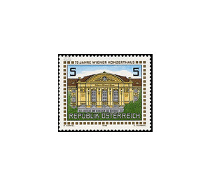 Vienna Concert Hall  - Austria / II. Republic of Austria 1988 Set