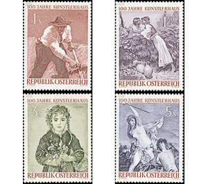 Viennese association of visual artists  - Austria / II. Republic of Austria 1961 Set