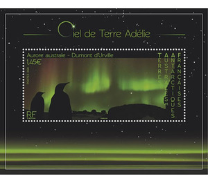 View of Aurora Australis at Dumont d'Urville Base - French Australian and Antarctic Territories 2020