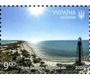 View of Dzharylhach Island - Ukraine 2020 - 9