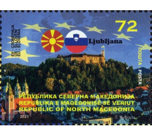 View of Ljubljana, Slovenia - Macedonia / North Macedonia 2021 - 72