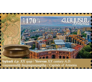 View of Modern Yerevan - Armenia 2019 - 170