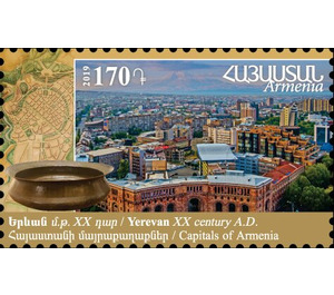 View of Modern Yerevan - Armenia 2019 - 170