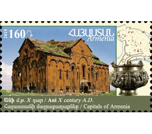 View of Ruins of Ani Cathedral - Armenia 2019 - 160