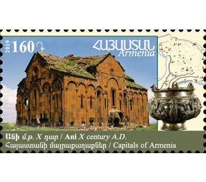 View of Ruins of Ani Cathedral - Armenia 2019 - 160