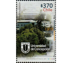 View of University in 2019 - Chile 2019 - 370