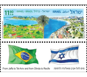 Views of Tel Aviv-Jaffa and Olinda-Recife - Israel 2020 - 11.80