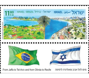 Views of Tel Aviv-Jaffa and Olinda-Recife - Israel 2020 - 11.80