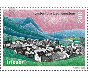 Village Views: Triesen, Old Village Centre - Series: Village Views  - Liechtenstein 2019 - 200 Rappen