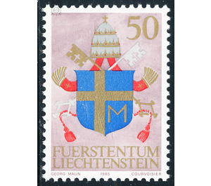 visit  - Liechtenstein 1985 - 50 Rappen