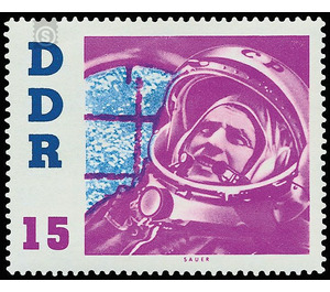 Visit of the Soviet cosmonaut German Titov  - Germany / German Democratic Republic 1961 - 15 Pfennig