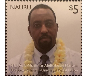 Visit of UPU Director General to Nauru - Micronesia / Nauru 2019 - 5