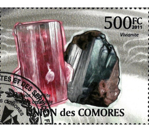 Vivianite - East Africa / Comoros 2011 - 500
