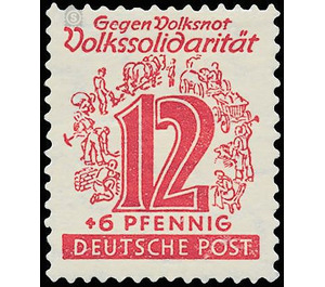 Volkssolidarität  - Germany / Sovj. occupation zones / West Saxony 1946 - 12 Pfennig
