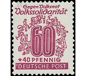 Volkssolidarität  - Germany / Sovj. occupation zones / West Saxony 1946 - 60 Pfennig