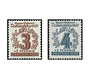 Volkssolidarität  - Germany / Sovj. occupation zones / West Saxony 1946 Set