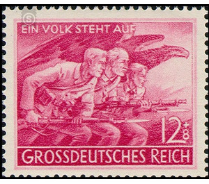 Volkssturm  - Germany / Deutsches Reich 1945 - 12 Reichspfennig
