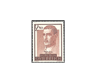 Wagner-Jauregg, Dr. Julius  - Austria / II. Republic of Austria 1957 Set