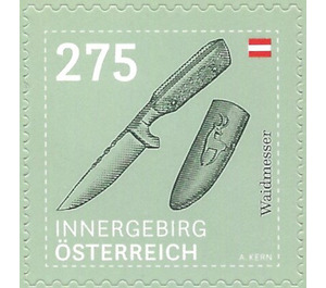 Waidmesser hunting knife - Innergebirg region - Austria / II. Republic of Austria 2020 - 275 Euro Cent