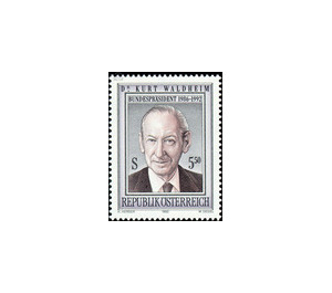 Waldheim, Kurt  - Austria / II. Republic of Austria 1992 Set