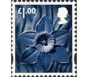 Wales - Daffodil - United Kingdom / Wales Regional Issues 2015 - 1