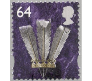 Wales - Prince of Wales Feathers - United Kingdom / Wales Regional Issues 1999 - 64