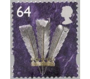 Wales - Prince of Wales Feathers - United Kingdom / Wales Regional Issues 1999 - 64