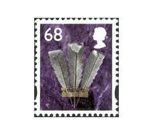 Wales - Prince of Wales Feathers - United Kingdom / Wales Regional Issues 2003 - 68