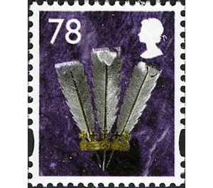 Wales - Prince of Wales Feathers - United Kingdom / Wales Regional Issues 2007 - 78