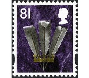 Wales - Prince of Wales Feathers - United Kingdom / Wales Regional Issues 2008 - 81