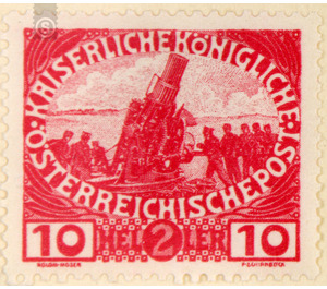 war tax  - Austria / k.u.k. monarchy / Empire Austria 1915 - 10 Heller