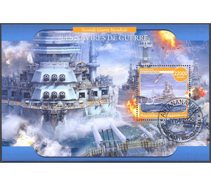 Warships (Second World War) - East Africa / Madagascar 2020