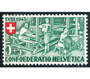 weaver  - Switzerland 1945 - 5 Rappen