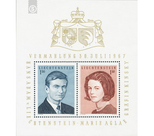 wedding  - Liechtenstein 1967 - 3 Franken