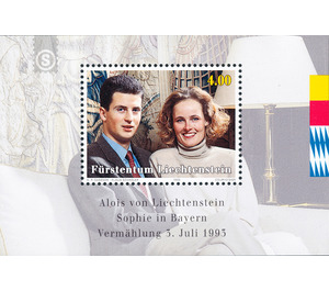 wedding  - Liechtenstein 1993 - 4 Franken