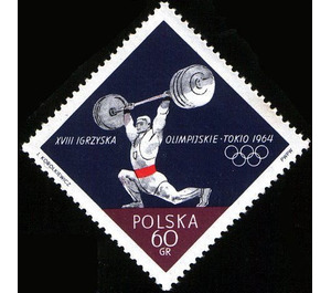 Weight Lifting - Poland 1964 - 60