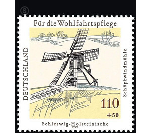 welfare: Water and windmills in Germany  - Germany / Federal Republic of Germany 1997 - 110 Pfennig