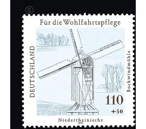 welfare: Water and windmills in Germany  - Germany / Federal Republic of Germany 1997 - 110 Pfennig