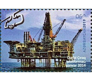 West Chirag Oil Platform - Azerbaijan 2019 - 0.60