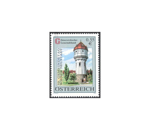 Wiener Neustadt  - Austria / II. Republic of Austria 2003 Set